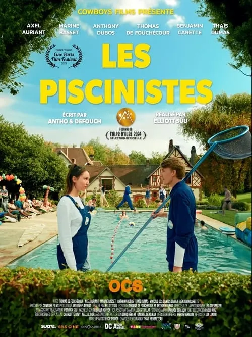 Les Piscinistes (фильм)