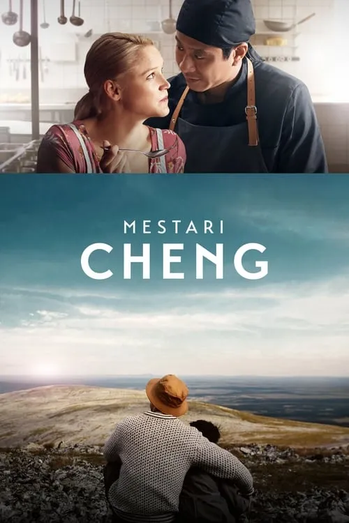 Mestari Cheng