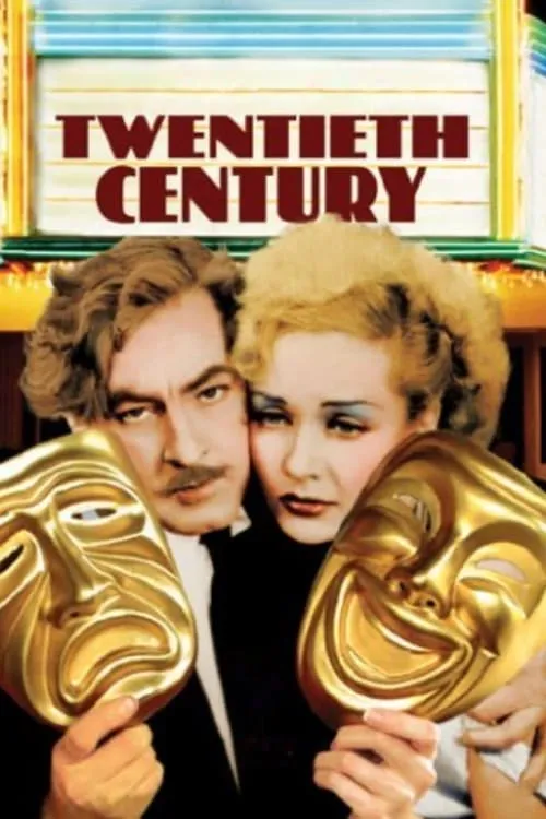 Twentieth Century (movie)