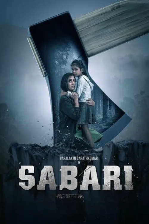 Sabari