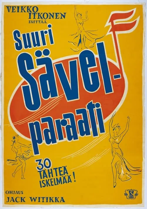 Suuri sävelparaati