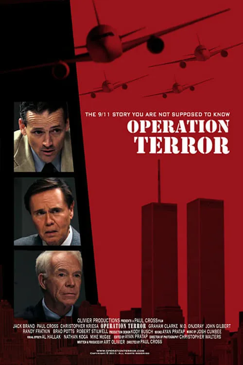 Operation Terror (фильм)