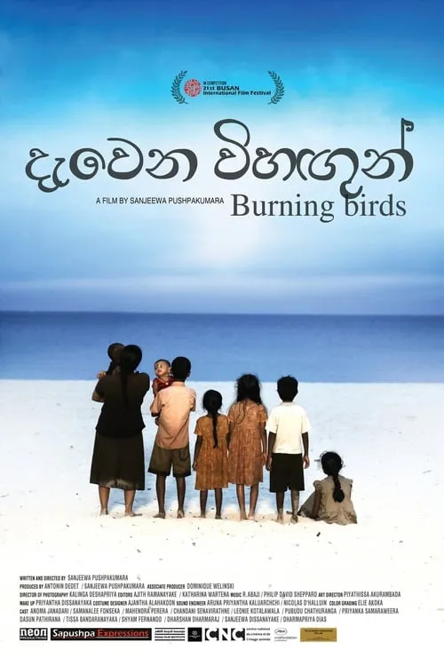 Burning Birds (movie)