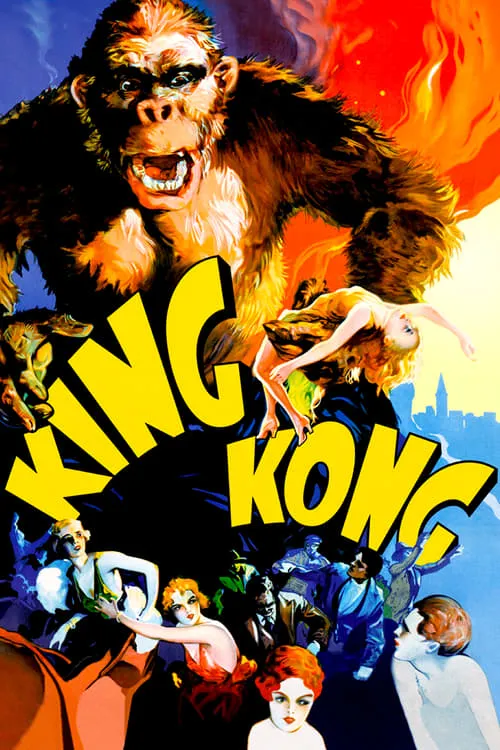King Kong (movie)