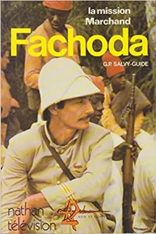 Fachoda, la mission Marchand (сериал)