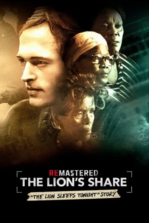 ReMastered: The Lion's Share (фильм)