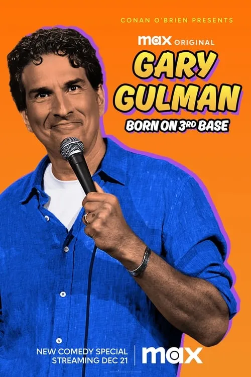 Gary Gulman: Born on 3rd Base (фильм)