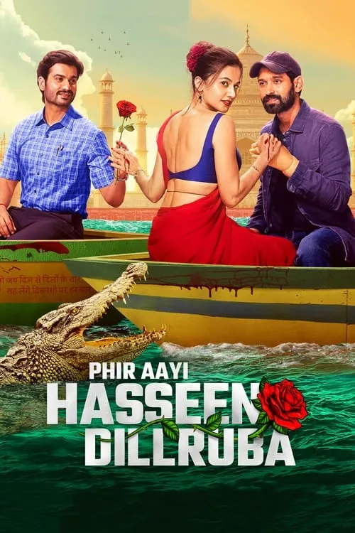 Phir Aayi Hasseen Dillruba (movie)