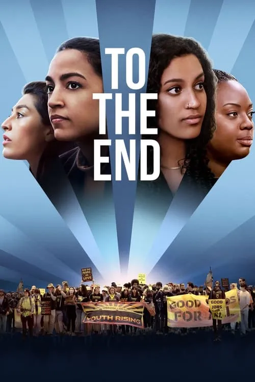 To the End (movie)