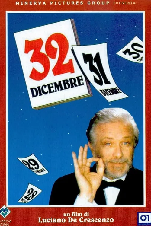 32nd of December (movie)