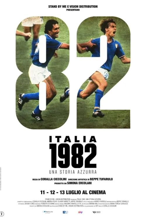 Italia 1982, una storia azzurra (movie)