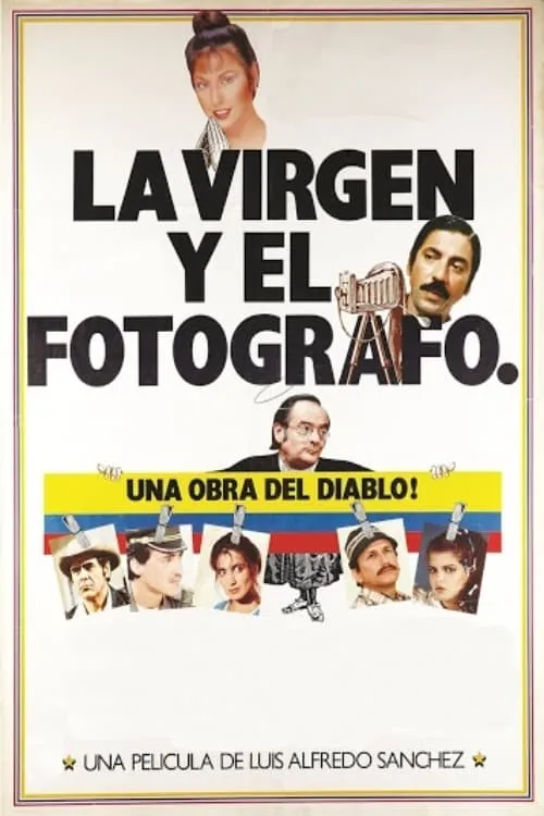 La virgen y el fotógrafo (movie)