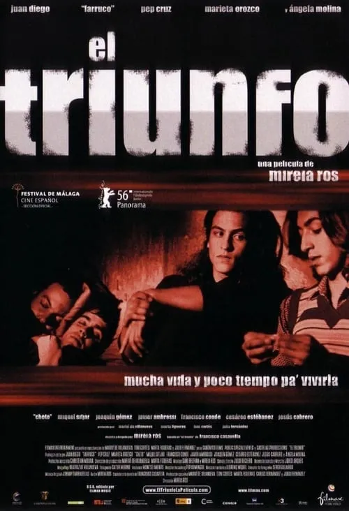 El triunfo (фильм)