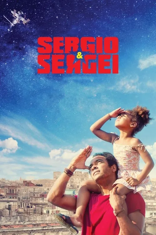 Sergio and Sergei (movie)