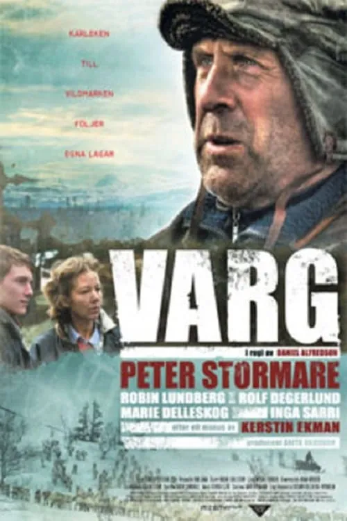 Varg (фильм)