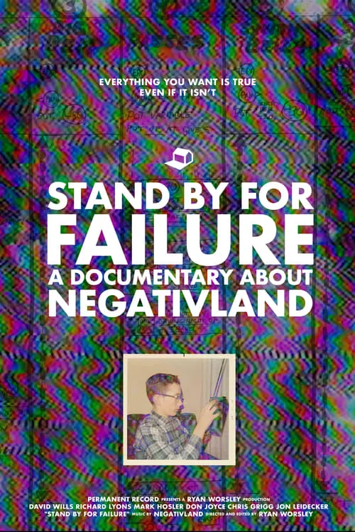 Stand By for Failure: A Documentary About Negativland (фильм)