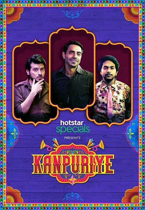 Kanpuriye (movie)