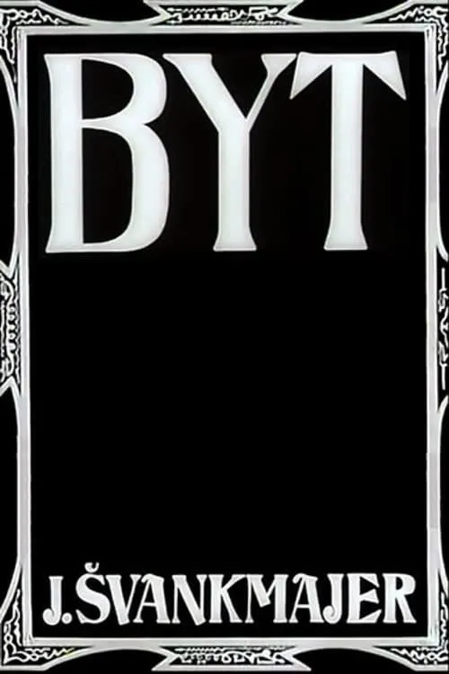 Byt (фильм)