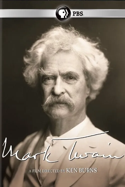 Mark Twain (фильм)