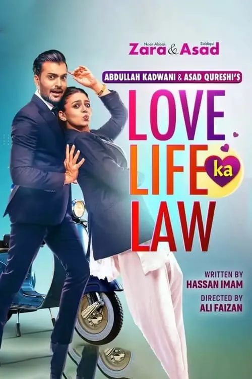 Love Life Ka Law (movie)