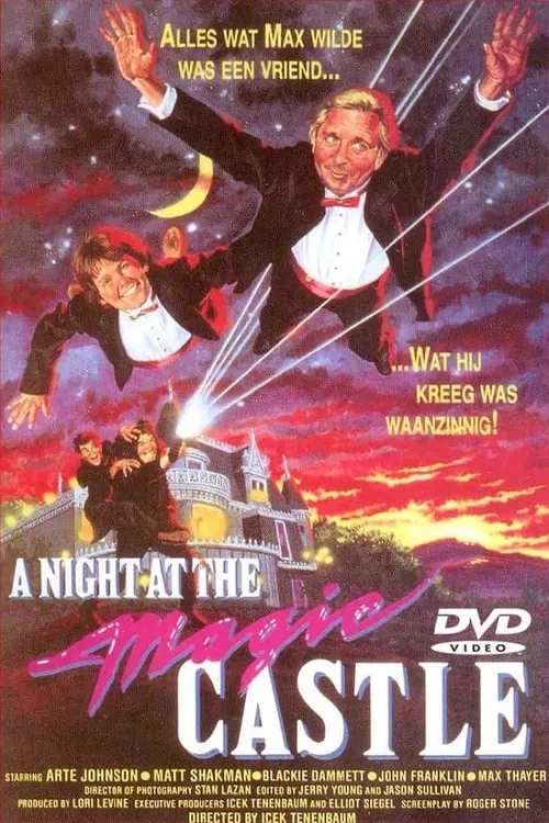 A Night at the Magic Castle (movie)