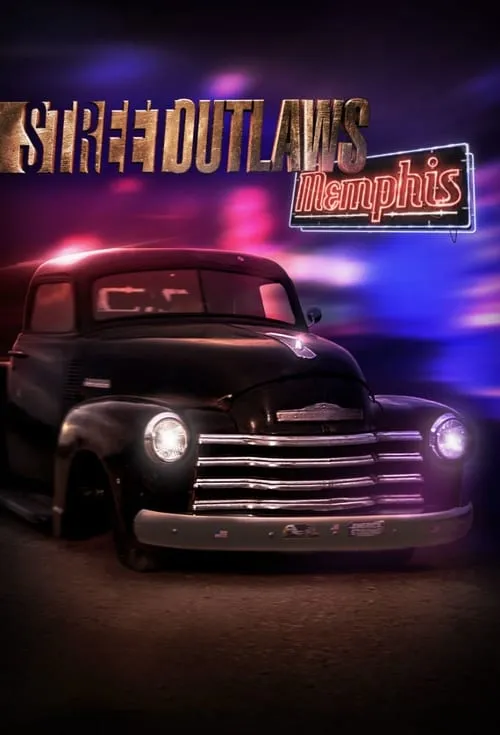 Street Outlaws: Memphis (series)