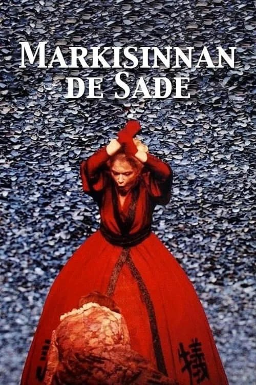 Markisinnan de Sade (фильм)