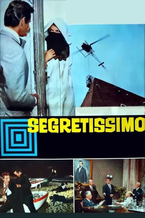 Segretissimo (фильм)