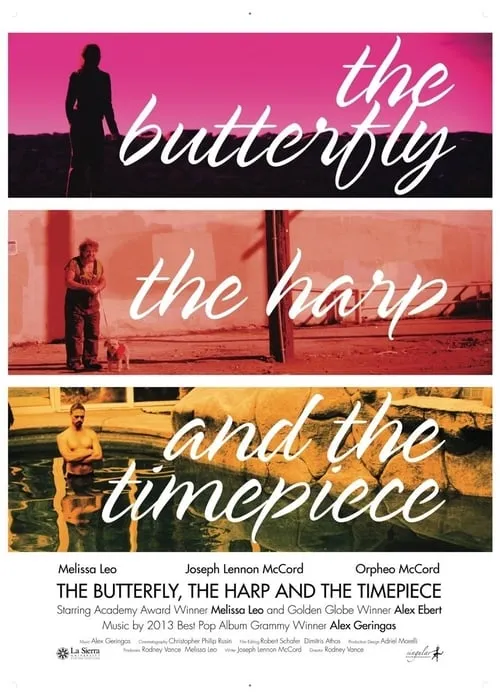 The Butterfly, The Harp, and The Timepiece (movie)