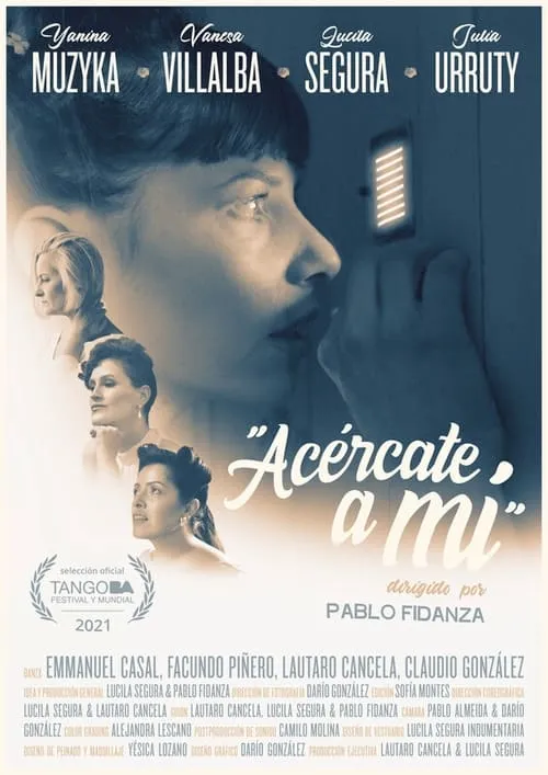 Acércate a mi (фильм)