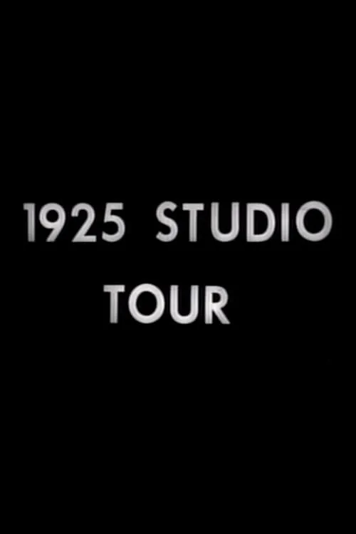 1925 Studio Tour (фильм)