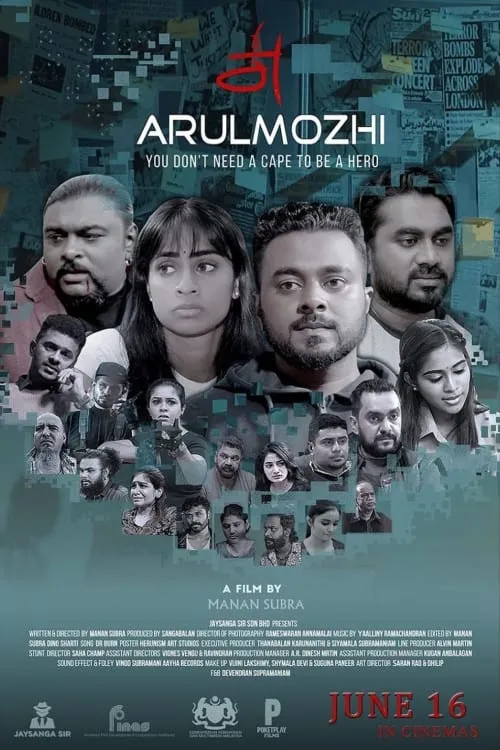 Arulmozhi