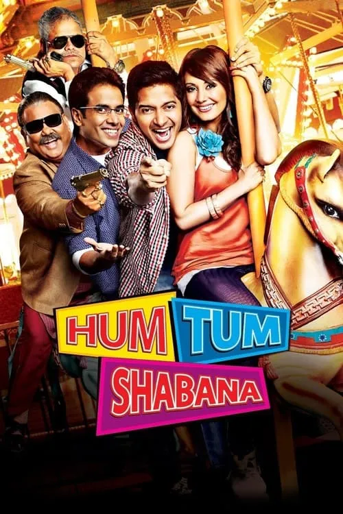 Hum Tum Shabana (movie)