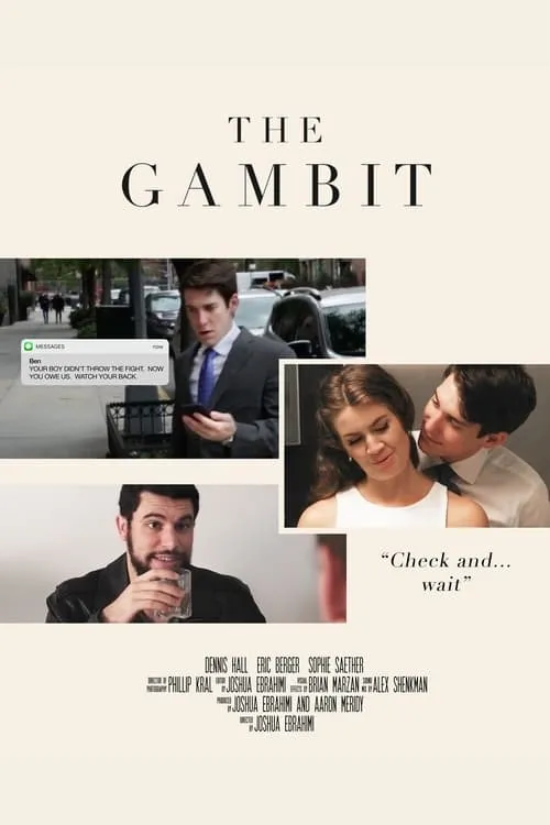 The Gambit (фильм)