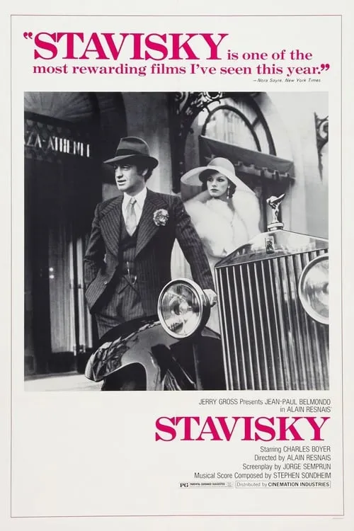 Stavisky... (movie)