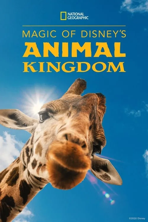 Magic of Disney's Animal Kingdom (сериал)