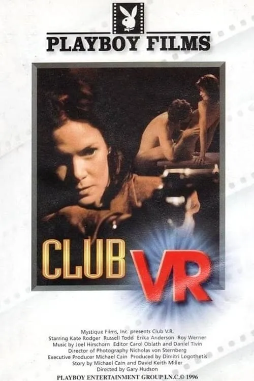 Club V.R. (movie)
