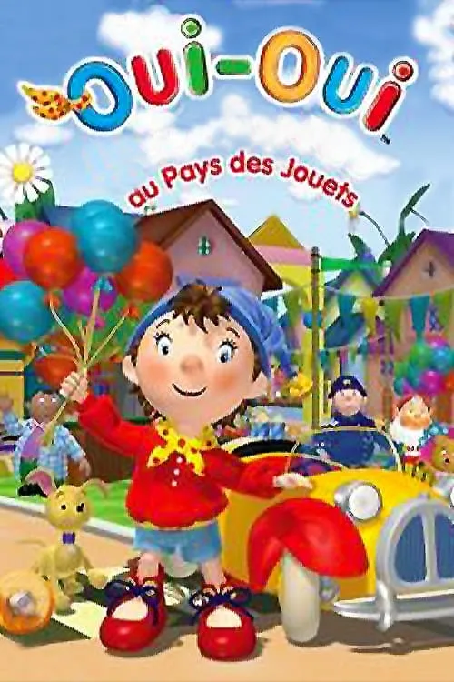 Noddy In Toyland (series)