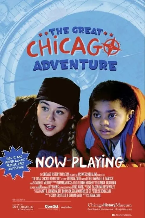 The Great Chicago Adventure (movie)