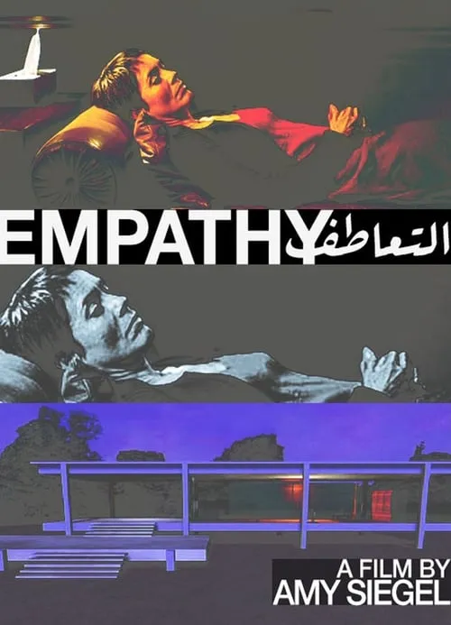 Empathy (movie)