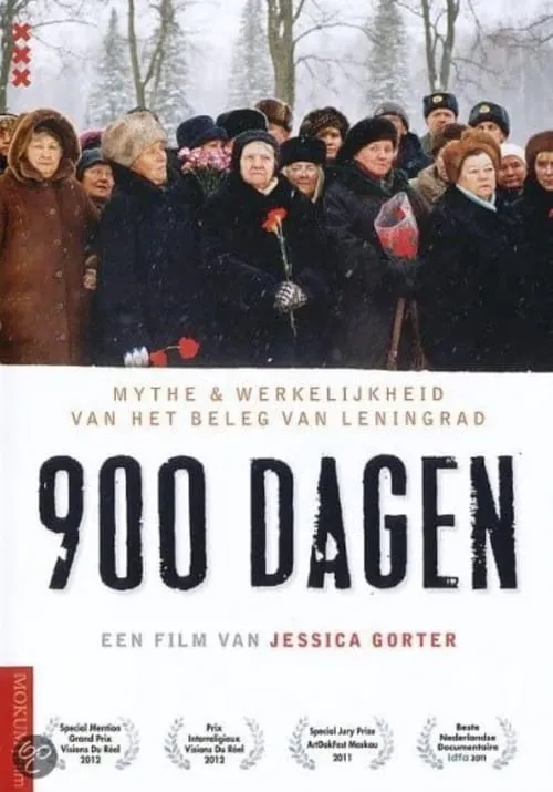 900 Days (movie)