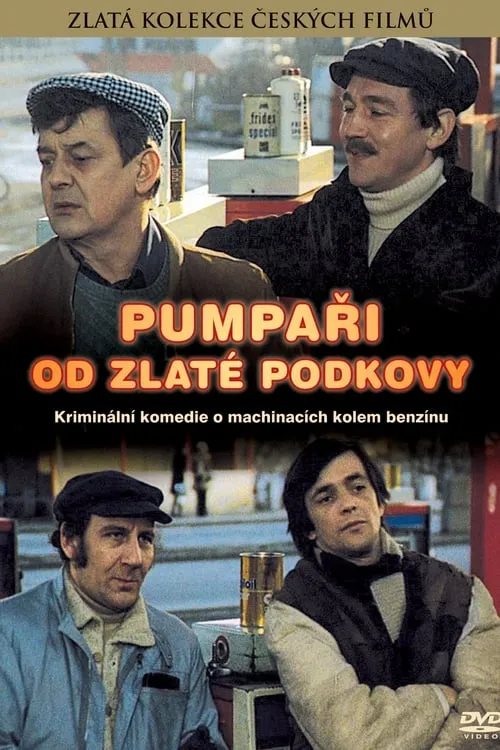 Pumpaři od Zlaté podkovy (movie)