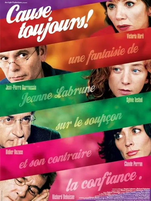 Cause toujours ! (movie)