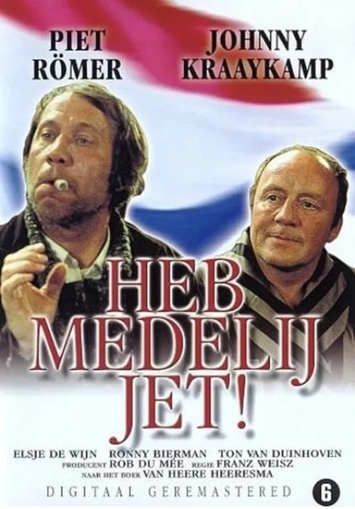 Heb Medelij Jet! (фильм)