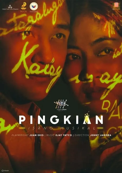 Pingkian: Isang Musikal (movie)