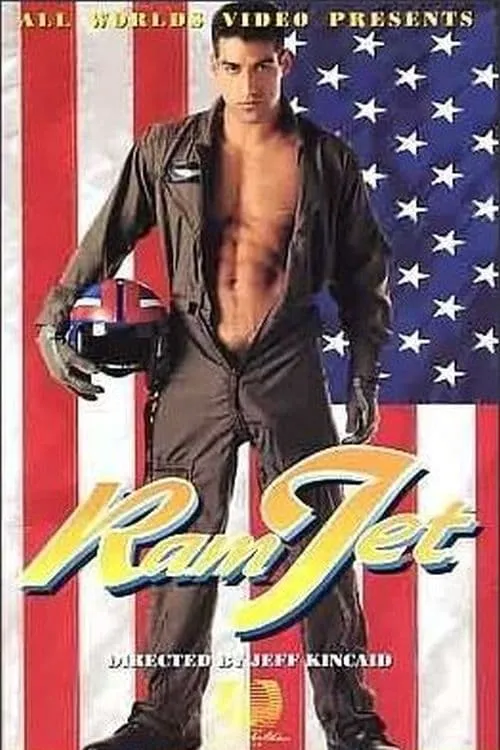 Ram Jet (movie)