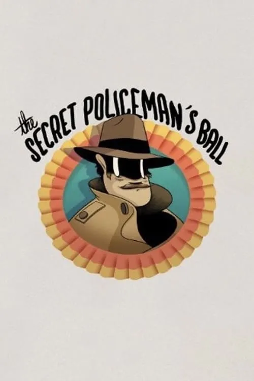 The Secret Policeman's Ball (movie)