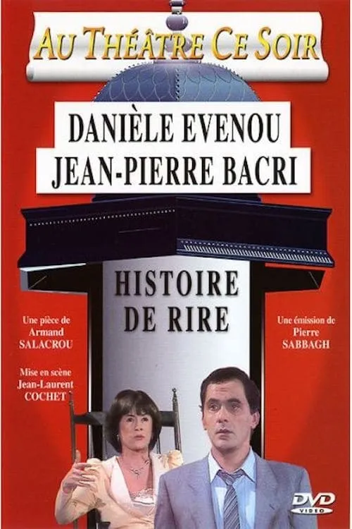 Histoire de rire (movie)