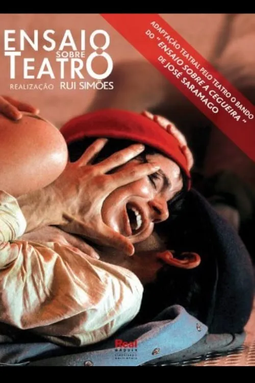 Ensaio Sobre o Teatro (фильм)