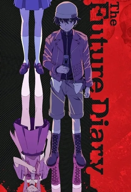 The Future Diary (series)